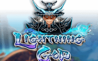 Lightning God